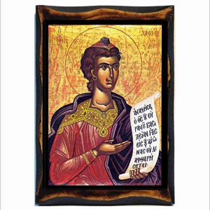 Prophet Daniel - Daniel (biblical figure) - Saint Daniel the Prophet - Saint Daniel - San Daniele - Daniel profeta - Daniel profet - Daniel
