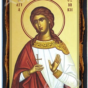 Saint Eyniki Orthodox Russian Mount Athos Byzantine Christian Catholic Icon