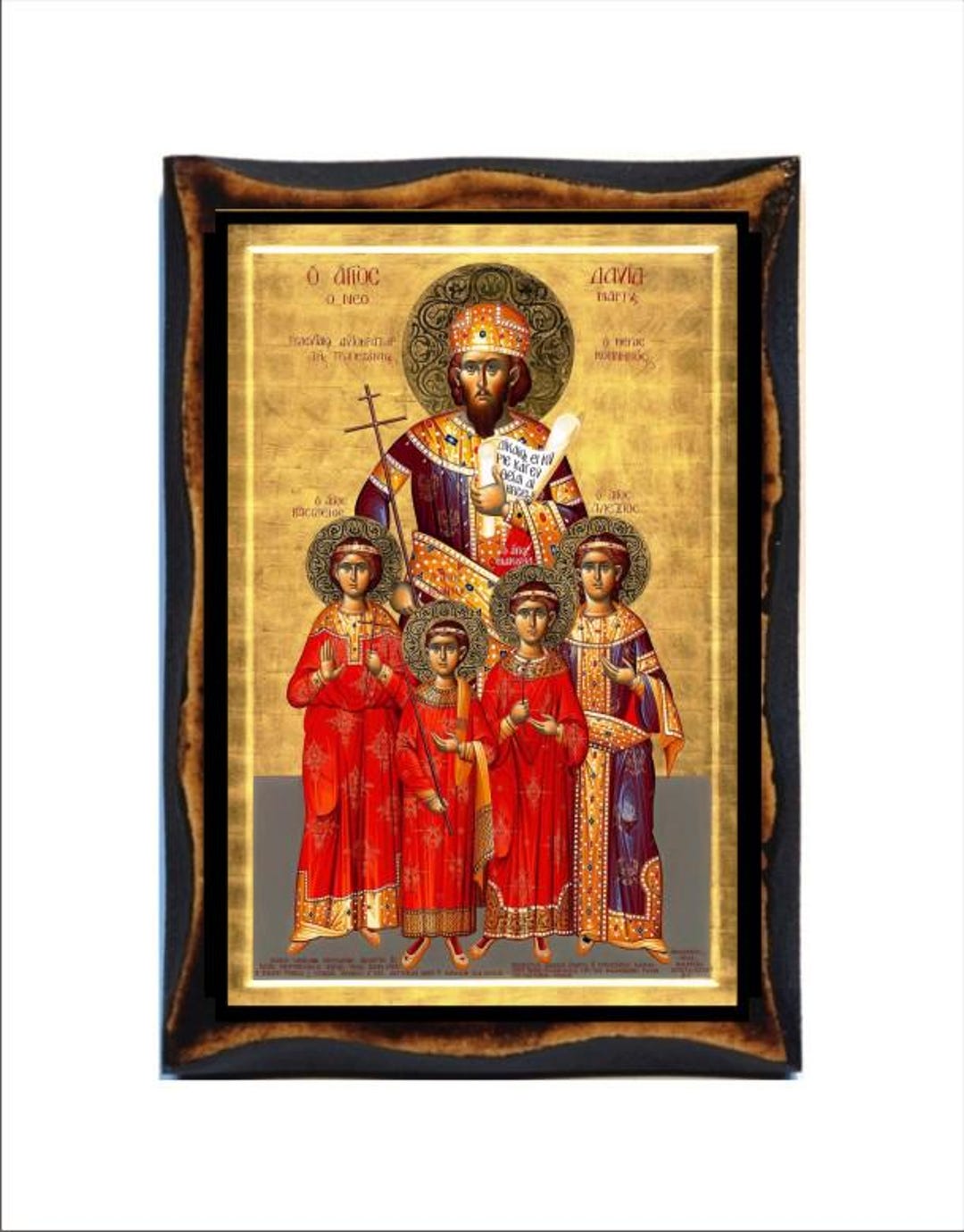 David Megas Komnenos - Byzantine Art - Orthodox Holy Card on