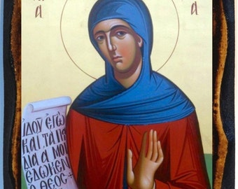 Saint Emmelia (or Emilia) of Caesarea  Greek Orthodox Russian Mount Athos Byzantine Christian Catholic Icon