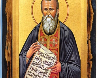 Saint John the Baptist Greek Orthodox Russian Mount Athos - Etsy