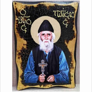 Paisios of Mount Athos - Païssios du Mont Athos - Paisie Aghioritul - Handmade Wood Icon on plaque with physical aging and Golden Leaf 24K