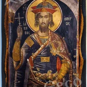 Saint James Intercisus Greek Orthodox Russian Mount Athos Byzantine Christian Catholic Icon on Wood image 1