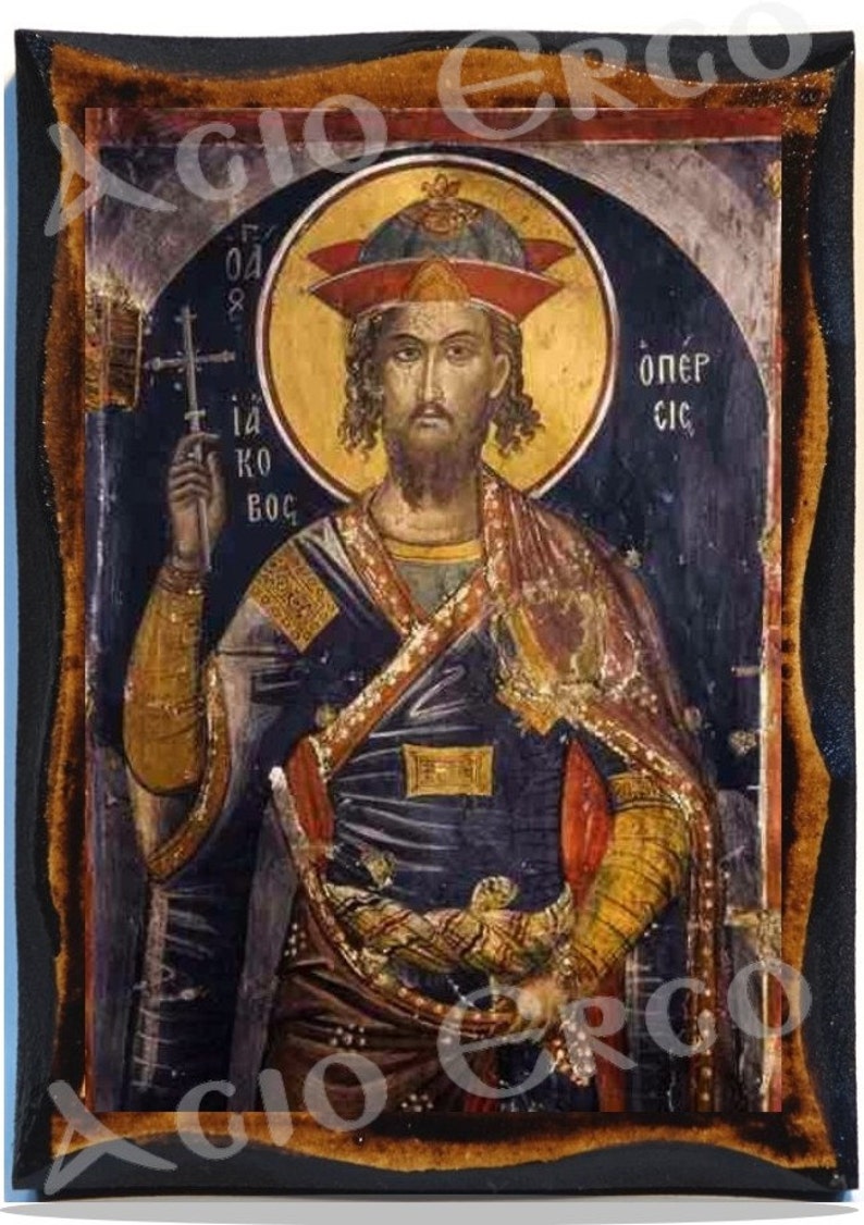 Saint James Intercisus Greek Orthodox Russian Mount Athos Byzantine Christian Catholic Icon on Wood image 1