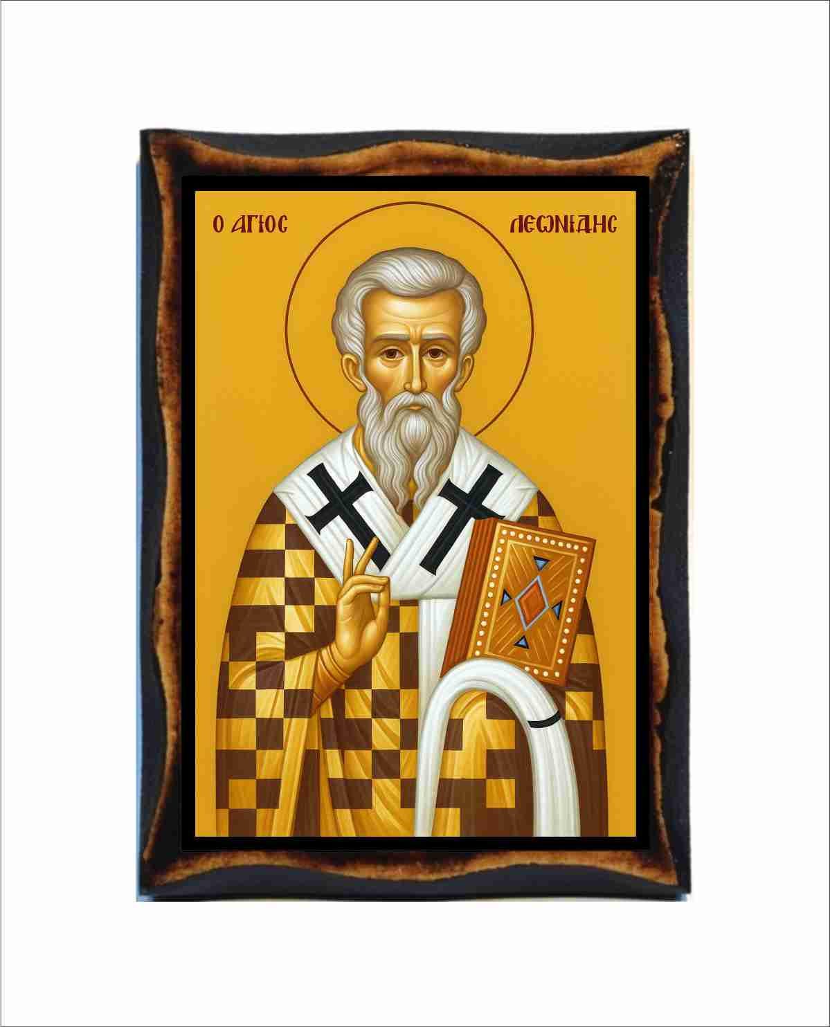 Saint Leonidas - Byzantine Art - Orthodox Catholic Holy Card on