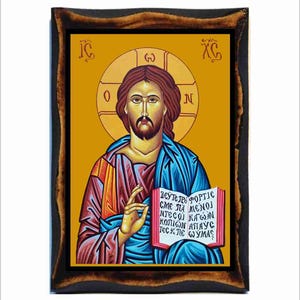 Jesus Christ Pantocrator - Hristos Pantocrator - Cristo Pantocratore - Pantocrator - Christ pantocrator - Pantokrator - Христос Пантократор