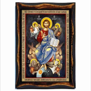 Jesus Enthroned - Christ Enthroned - Jesus Christ on the throne - Cristo in trono - Christus thront - Hristos Intronat - Cristo Entronizado