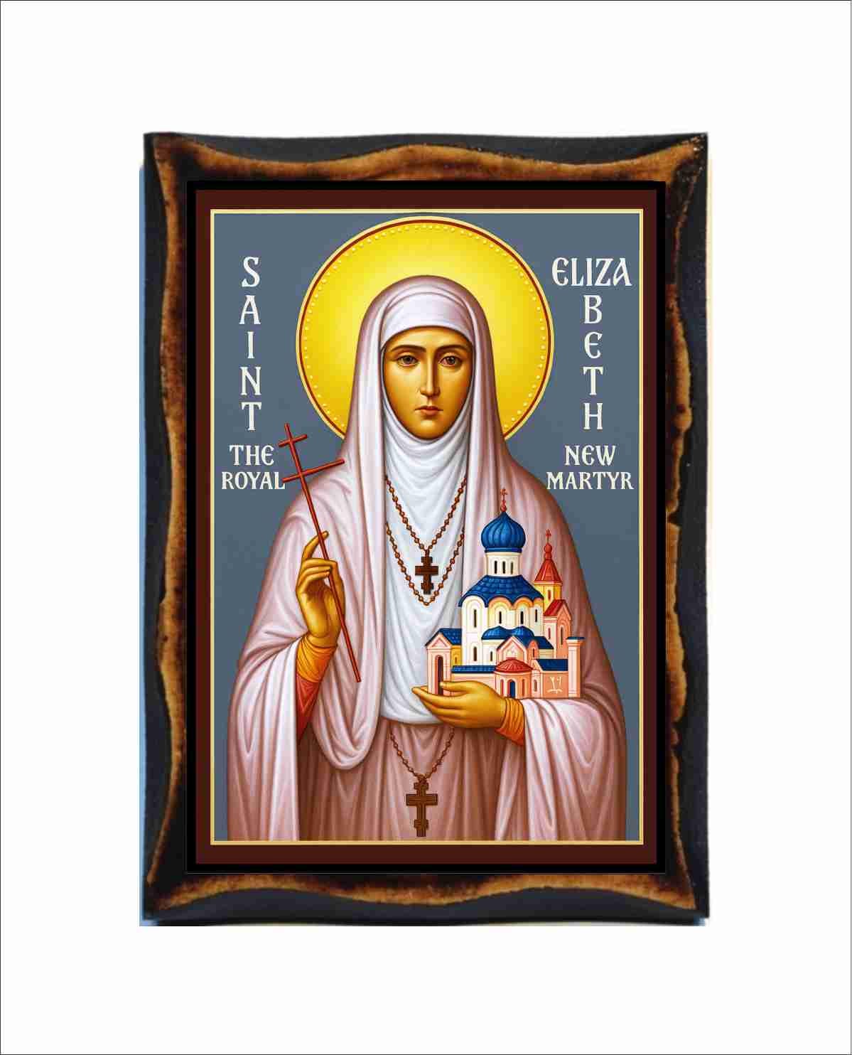 Saint Elizabeth Icon - Grand Duchess Fyodorovna - Byzantine Art - Holy ...