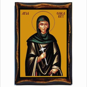 Saint Elizabeth - Elizabeth - Elisabeth - Santa Elisabetta - Sainte Élisabeth - Isabel - Santa Isabel - Elisabeta - Elisabet - Elżbieta