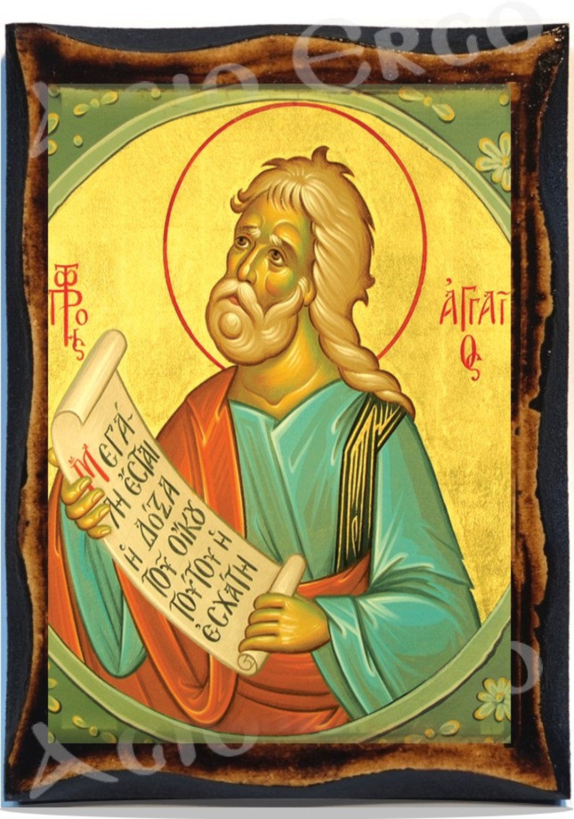 Prophet Haggai - Etsy