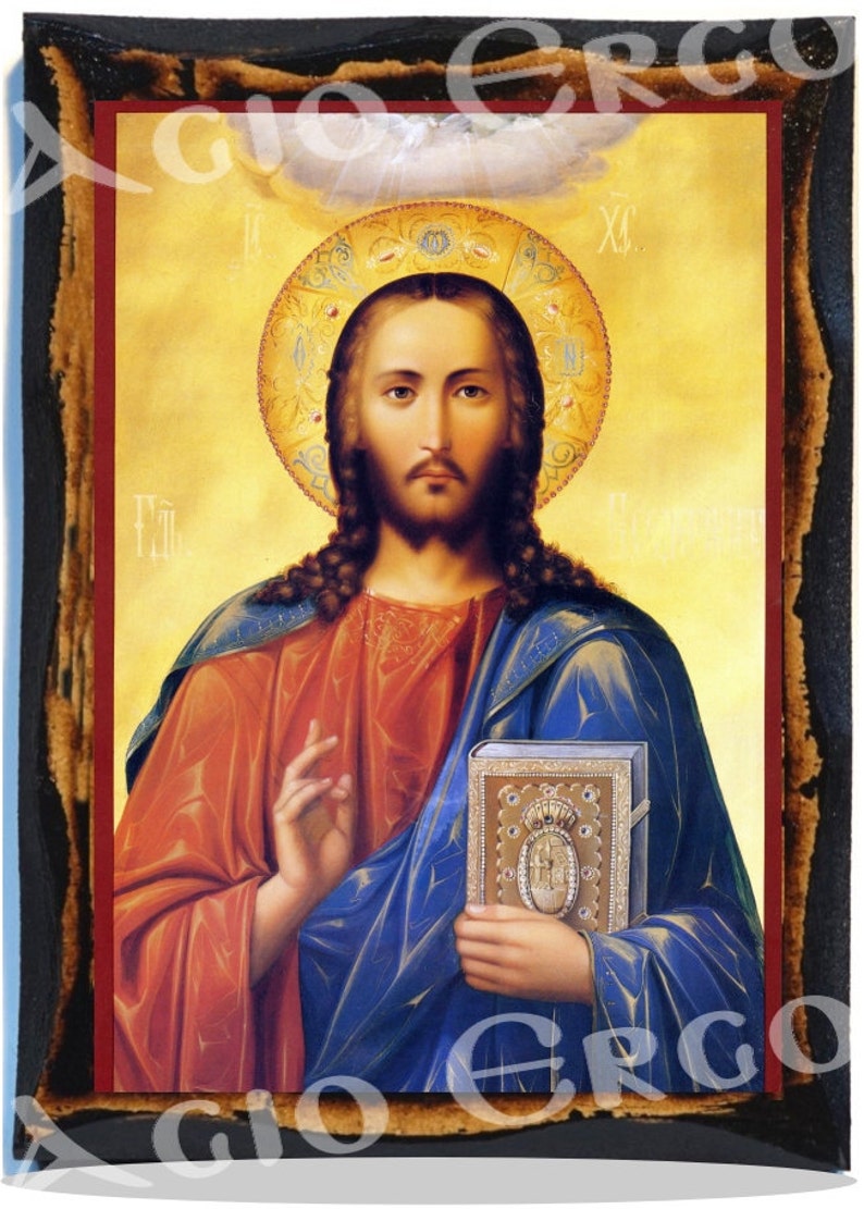 Icône Chrétienne Orthodoxe En Bois Fait Main - Représentation Jésus Christ - Dimensions 16x8.5 Cm - 7