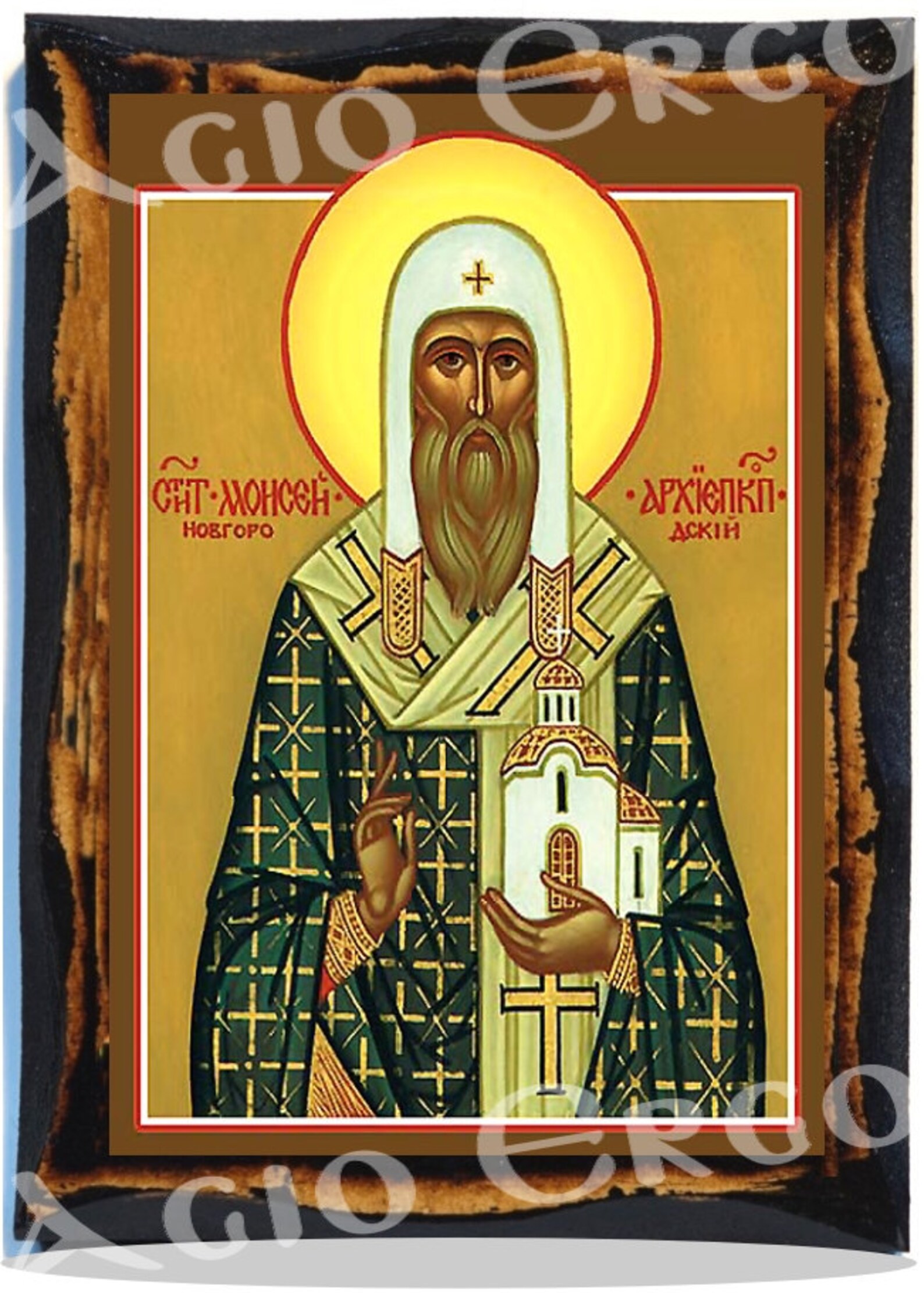 Греко-православная церковь особенности. Греко католическая церковь епископы. Греко православная. Греко католический храм внутри. Грекатолический собор внутри.