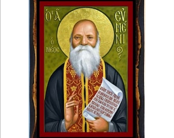 Saint Evmenios Saridakis - Saint Eumenios Saridakis - Elder Eumenios Saridakis - Father Eumenios Saridakis - Elder Evmenios -Father Evmenios