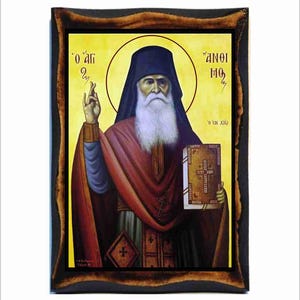 Saint Anthimos of Chios - Anthimus of Chios - Santo Ânthimos de Chios - Antim din Chios - Sfântul Antim din Chios - Argyrios K. Bagianos