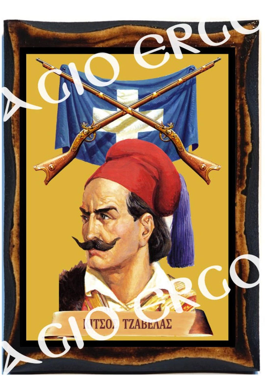 Kitsos Tzavelas Κίτσος Τζαβέλας History of Greece the Greek Revolution