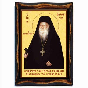 Porphyrios (Bairaktaris) of Kafsokalivia - Elder Porphyrios of Kafsokalivia - Saint Porphyre - Porfirie Kavsokalivitul-Evangelos Bairaktaris