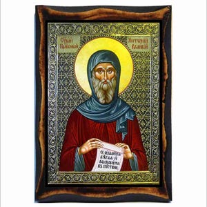 Anthony the Great - Saint Anthony - Antonio abate - Antoine le Grand - Antonio Abad - Antonie cel Mare - Santo Antão - Antonius der Große