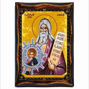 Prophet Jacob - Jacob - San Giacobbe - Jacó - Giacobbe - Jakob - Iacob - Jakub - Jakob patriark - Jakobo - Jaakov - Iacobus - Jacob - Yakub