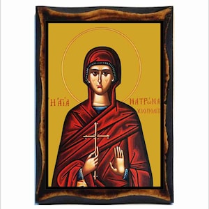 Matrona de Chios - Matrona de Chios - Matrona von Chios - Svata Matrona - Vénérable Mère Matrona - Chiopolitissa - Matrona din Chios