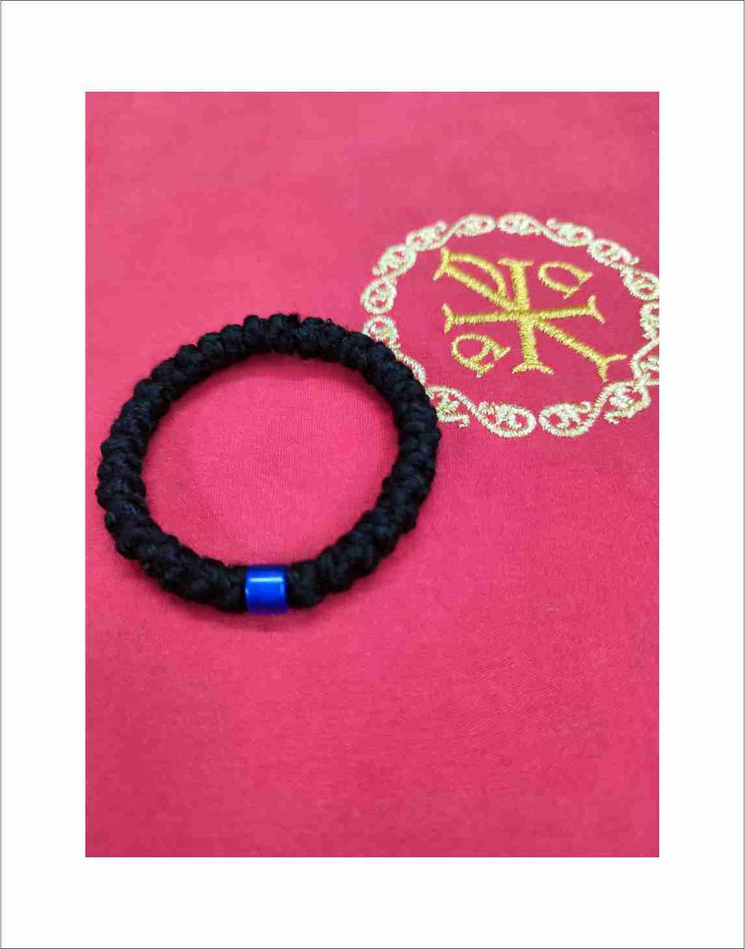 Prayer Rope 33 Knots Wool Blue Bead, Blessed With Holy Μyrrh ...