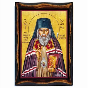 Saint John Maximovitch - Saint John the Wonderworker - Johannes von Shanghai und San Francisco - Jean de Shanghai et de San Francisco