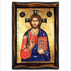 Jesus Patron of Judges - Jesus Christ Pantocrator - Hristos Pantocrator - Cristo Pantocratore - Pantocrator -Christ pantocrator -Pantokrator