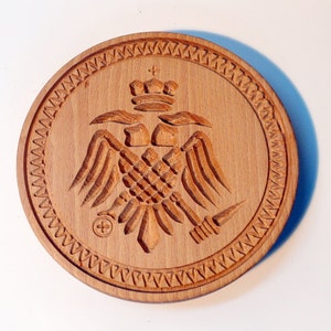 Holy bread Seal 16cm linden tree wood - Prosphora - Holy Prosphora Stamp - Traditional Orthodox Prosphora