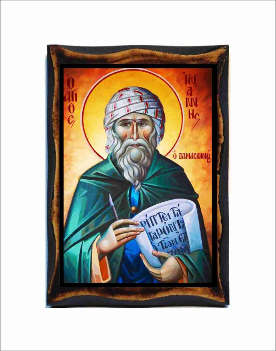 John of Damascus Icon: Byzantine Art - Orthodox Catholic Holy Card on ...