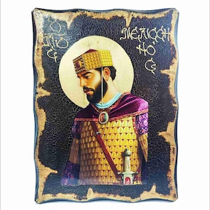 Saint Melissenos of Amorium - Melissenus - Santo Melissino - Melissinos Handmade Wood Icon on plaque with physical aging and Golden Leaf 24K