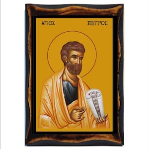Peter Apostle - Saint Peter - Saint Pierre - Simon Pedro - San Pedro - Pietro Apostolo - Simon Petrus - San Pietro -Sao Pedro -Pierre apôtre