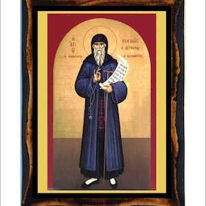 Saint  Kosmas Etolos - Saint Cosmas of Aetolia Orthodox Home Decor Wall