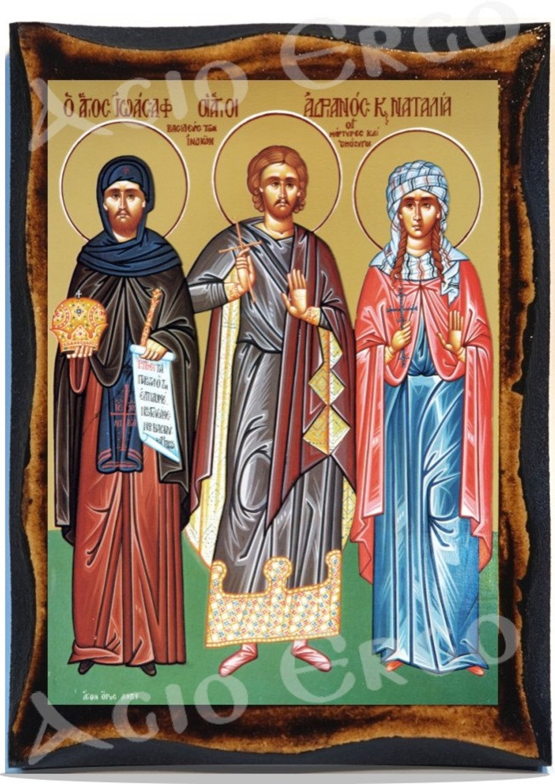 Saints Adrian and Natalia of Ioasaf Greek Orthodox Etsy