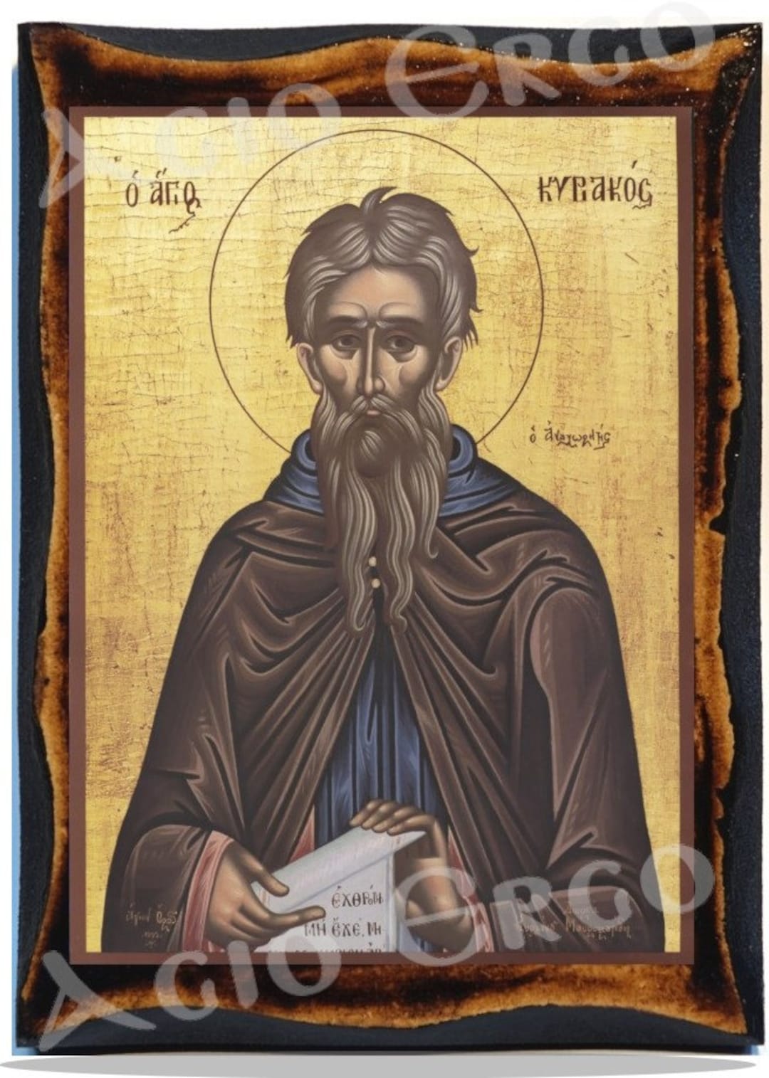 Saint Kyriakos the Anchorite Greek Orthodox Russian Mount Athos