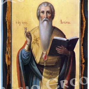 Saint Antipas Greek Orthodox Byzantine Christian Icon on Wood
