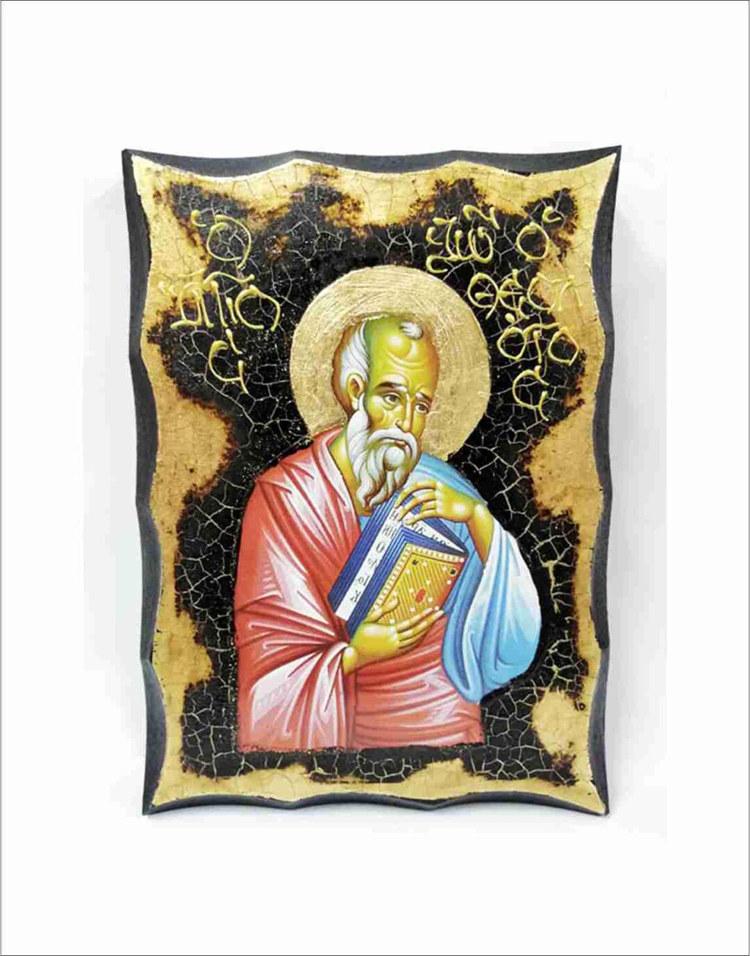 Handmade John the Apostle Wood Icon With 24K Golden Leaf - Etsy