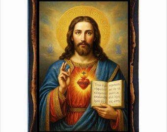 Sacred Heart of Jesus Icon - Byzantine Art - Catholic Holy Card on Handmade Wood Plaque