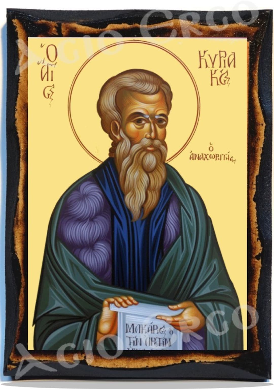 Saint Kyriakos the Anchorite Greek Orthodox Russian Mount Athos