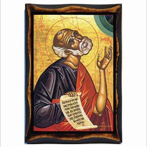 Profeet Jona - Profeet Jonas - Jona - Jonas - San Giona - Jona - Iona - Jonasz - Jonàs - Yônā - Ionas - Yūnus - Yunus -Yona -Giona profeta