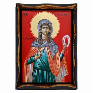 Saint Argyri - New Martyr Argyra - Saint Argyre - Holy New Martyr Argyra - Sainte Argyre - Argyre of Proussa -  Santa Argyre -Heilige Argyre