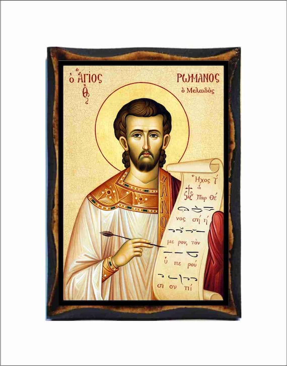 Romanos the Melodist Icon - Byzantine Art - Holy Card on Handmade Wood Plaque