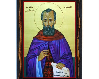 Jacob of Hamatoura - Hieromartyr Jacob of Hamatoura - Saint Jacob of Hamatoura  Icon on Wood