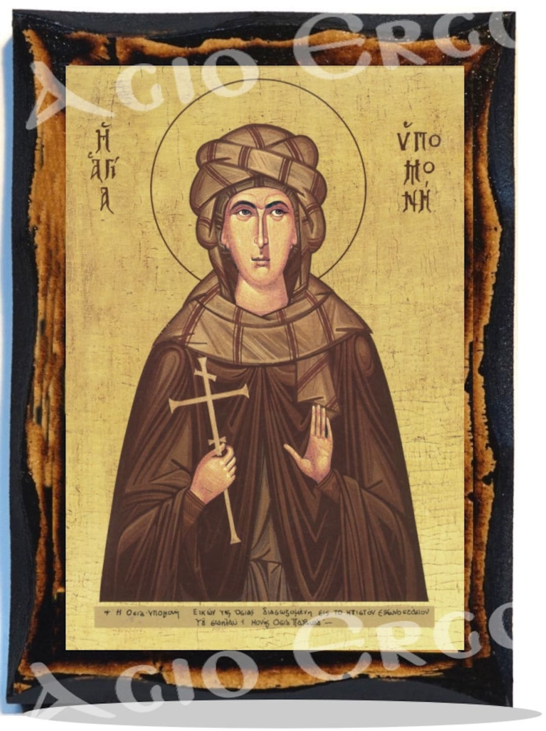 Saint Hypomone - Byzantine Art - Orthodox Holy Card on Handmade Wood ...