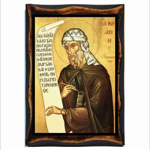 John of Damascus - Saint  John Damascene - Giovanni Damasceno - Jean Damascène - Ioan Damaschinul - Johannes von Damaskus - João de Damasco