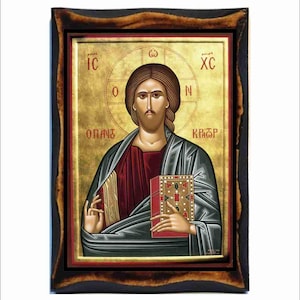 Jesus Christ Pantocrator - Hristos Pantocrator - Cristo Pantocratore - Pantocrator - Christ pantocrator - Pantokrator - Христос Пантократор