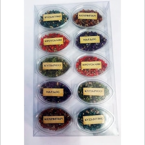 Original Incense Resin Set of 10 pieces - Aromatic Tear Incense from Mount Athos - 5 differents perfums of Incense Resin Orthodox, Catholic