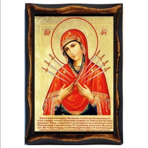 Our Lady of Sorrows - Notre-Dame des Douleurs -Maria Addolorata -Nuestra Señora de los Dolores -Nossa Senhora das Dores -Matka Boska Bolesna