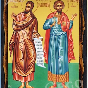 Saints Malachias and Gordious Greek Orthodox Russian Mount Athos Christian Catholic Icon on Wood