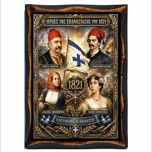 May include: A framed artwork depicting four historical figures, a Greek flag, and the year 1821. The artwork has a dark border and includes Greek text. The portraits are of men and women in traditional dress.