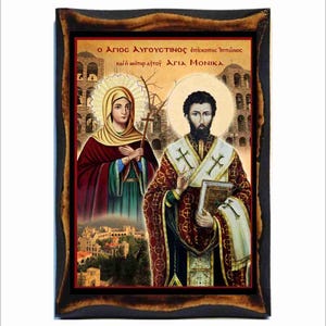 Saint Augustin et Saint Monique - Saint Augustin et Sainte Monique - Saint Monique et Saint Augustin d'Hippone - Saint Agostino et Santa Monica