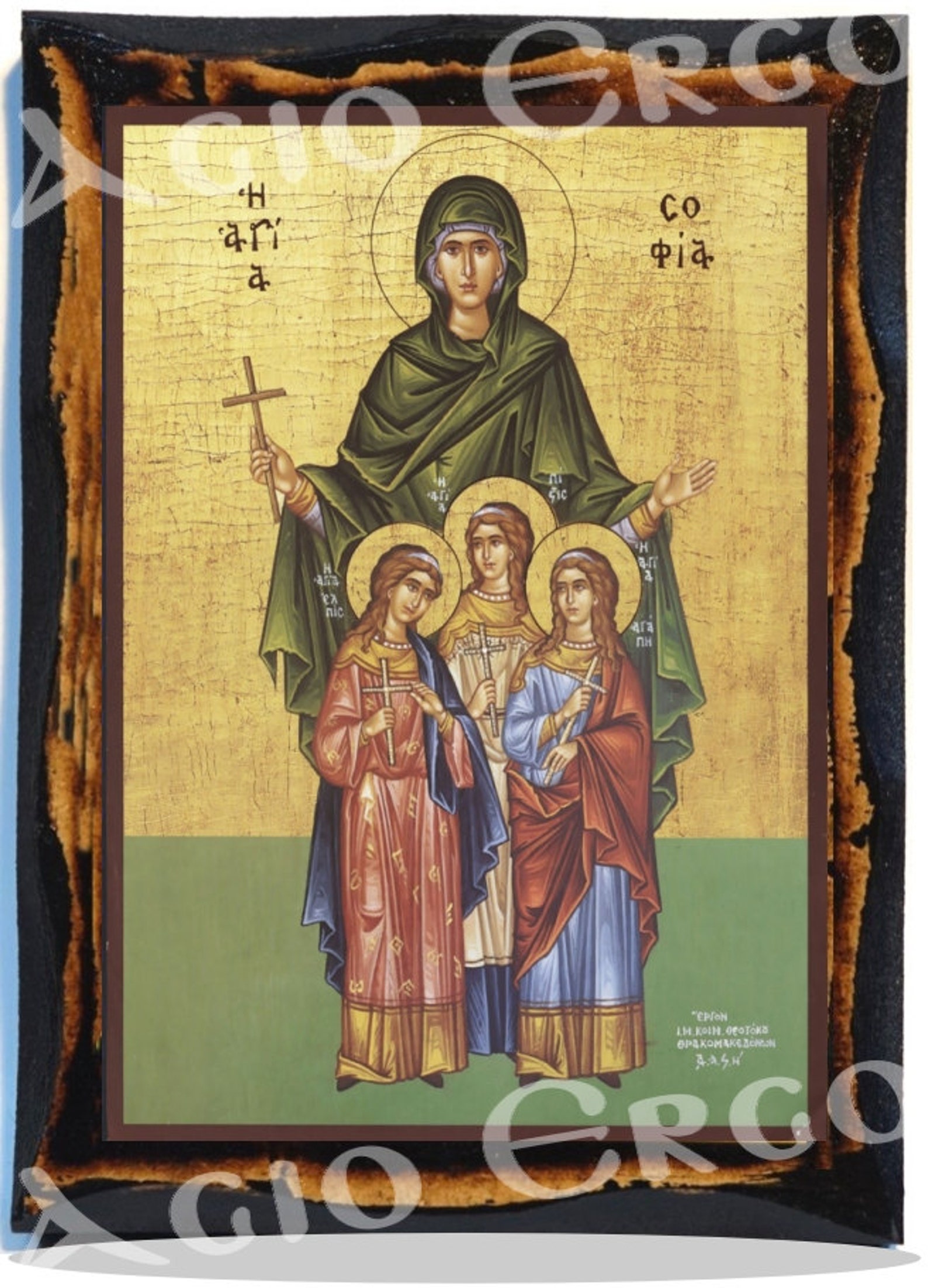 Saint Sophia the Martyr Greek Orthodox Russian Mount Athos Etsy